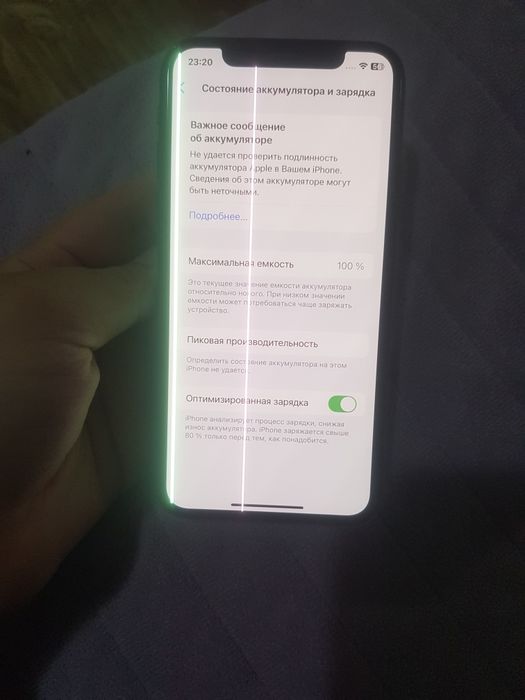 Айфон xs продается