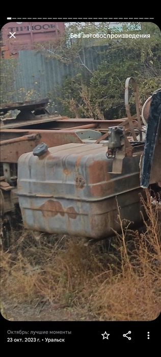Продам топливный бак хово.