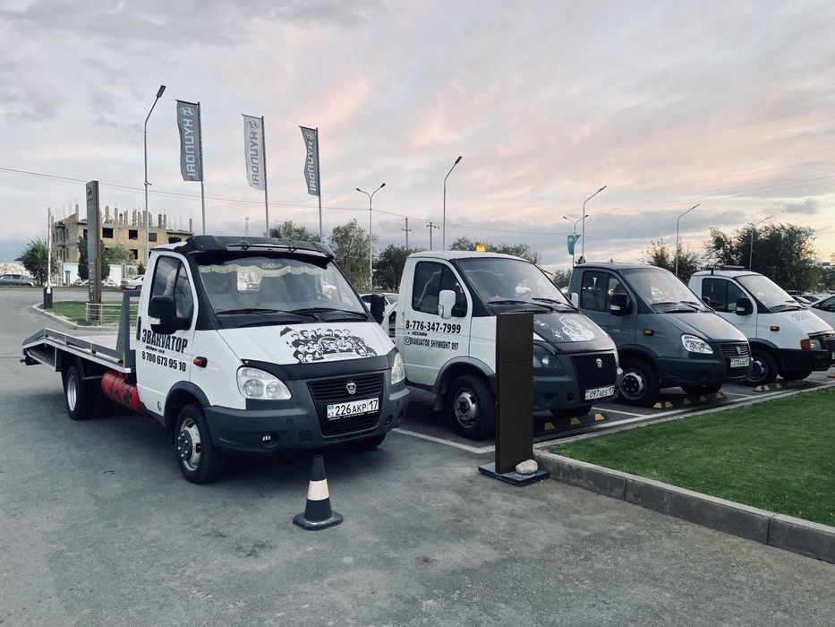 Услуги Портал 24/7