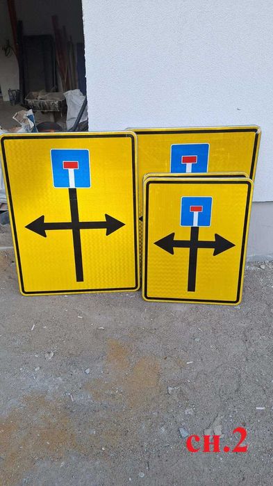 Пътни знаци Г1, В2, указателни табели Ж3 за ВОБД цени в описанието