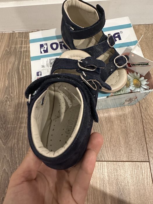 Продаю ортопедические сандали