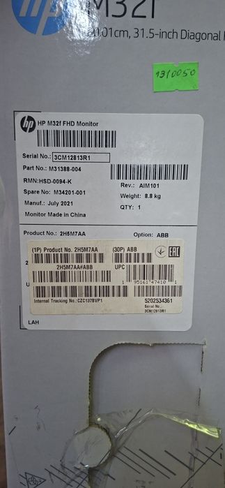 Мониторы 32 Lg/Hp/Asus