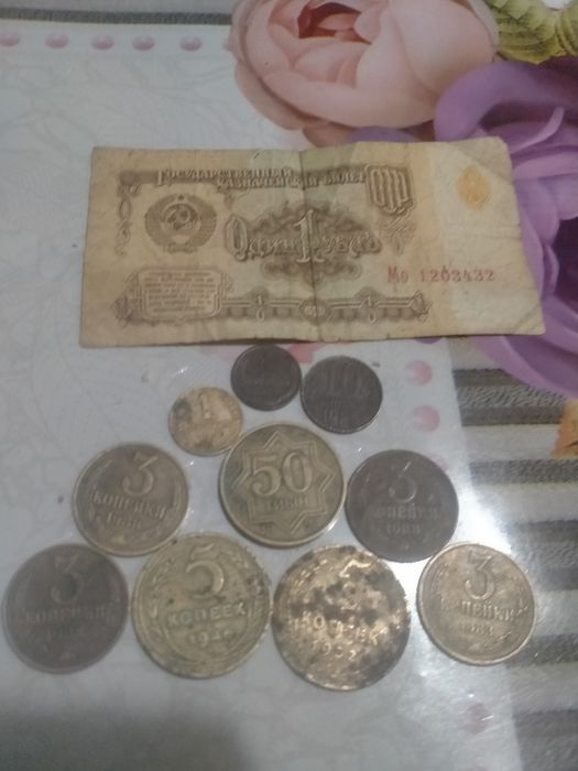 Продам монеты монеты