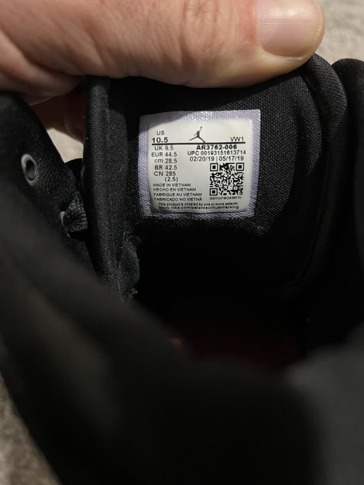 Nike Jordan Access-оригинал и мъжки маратонки