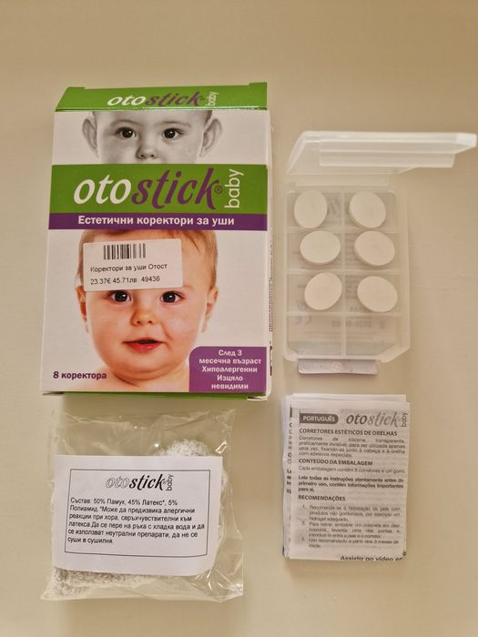 Коректор за уши Otostick Baby за бебета