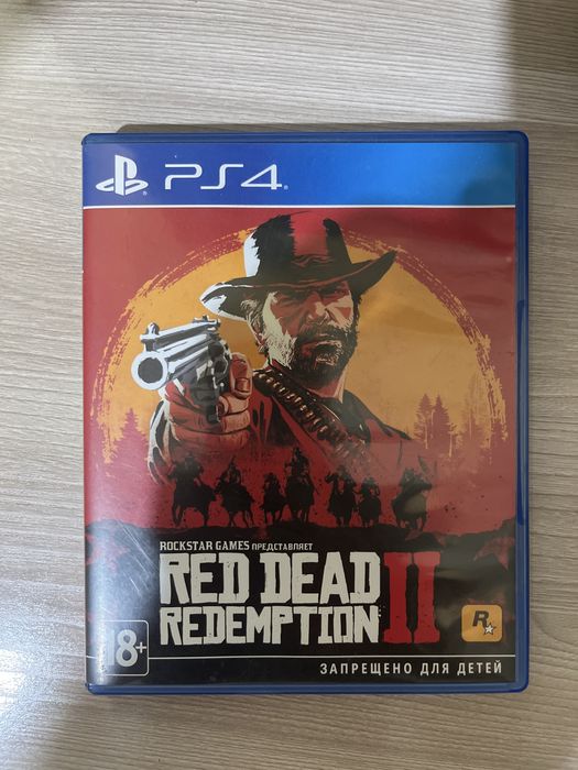 Диск RDR 2 на ps 4