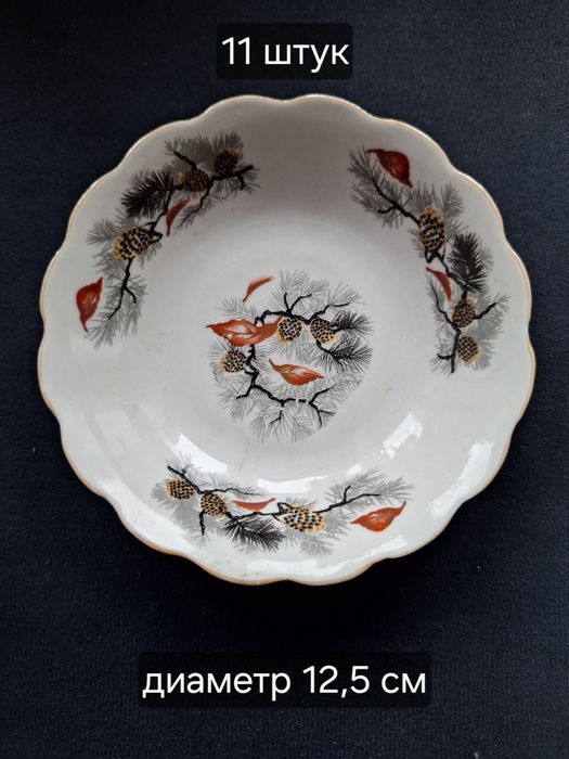 Посуда столовая,тарелки