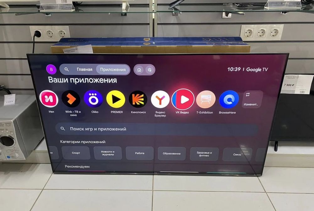 TCL 140 см 4К smart tv телевизор