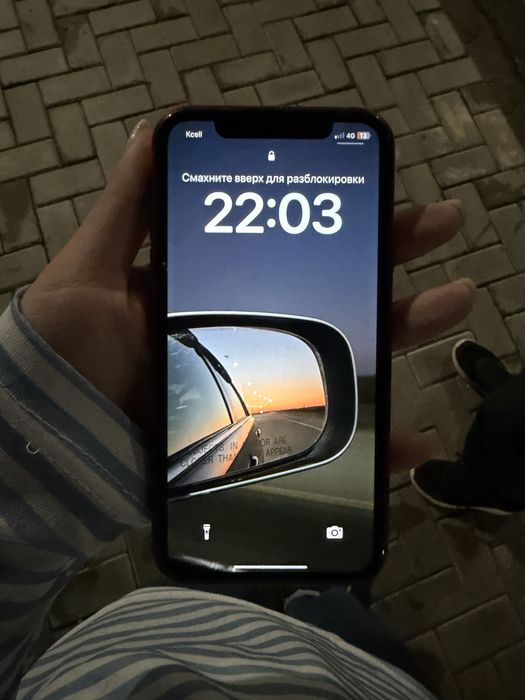Iphone 13 pro и Iphone 11