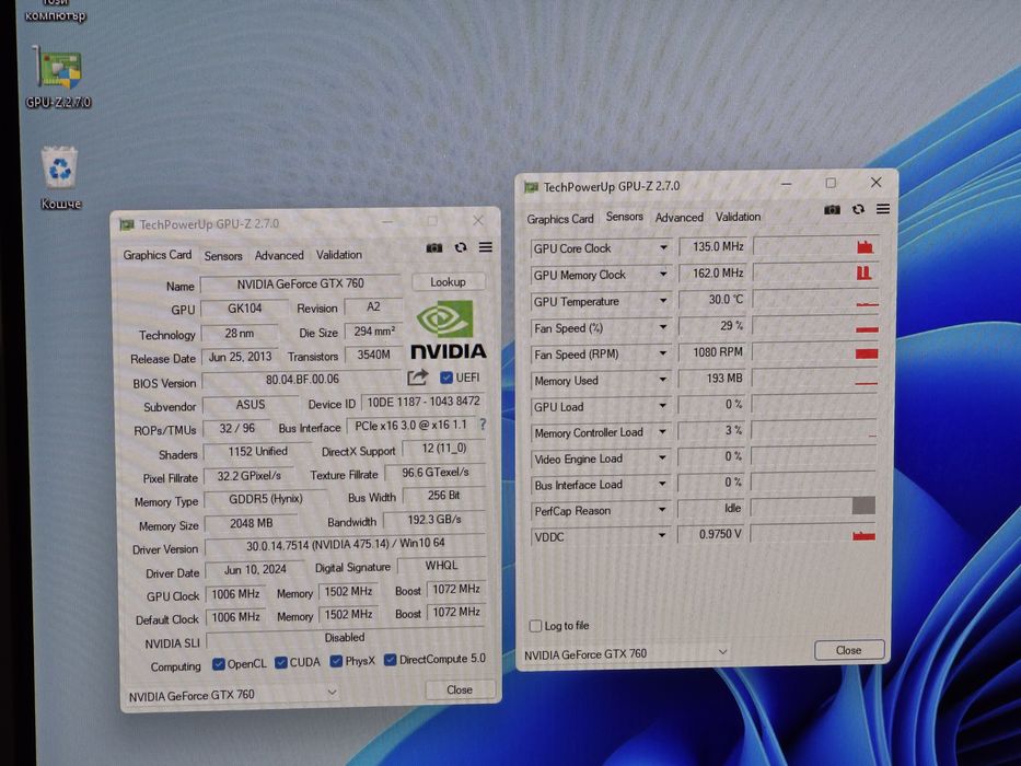 Видео карта Palit GT 760, 2gb ddr5 256 bit.