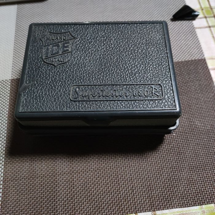 Мултицед работещ