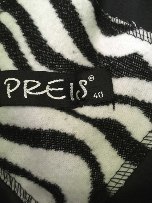 Дамско атрактивно палто