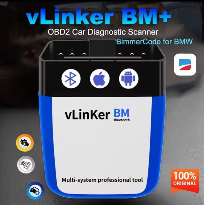 Dual BM+ Aparat Codare și Activare funcții BMW , diagnoza completa BMW
