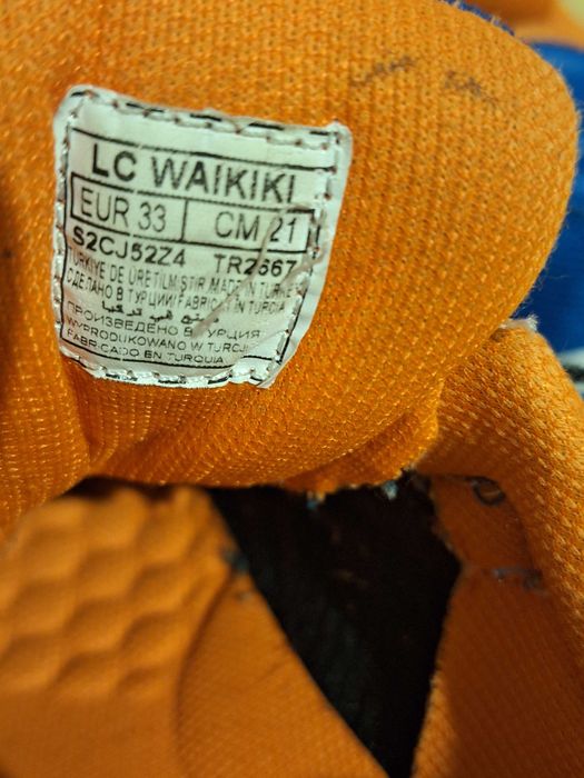 Маратонки 32-33 н. - 15 лв