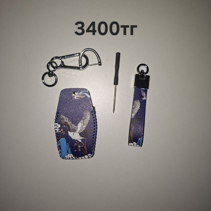 Чехол на ключи Geely  с брелком