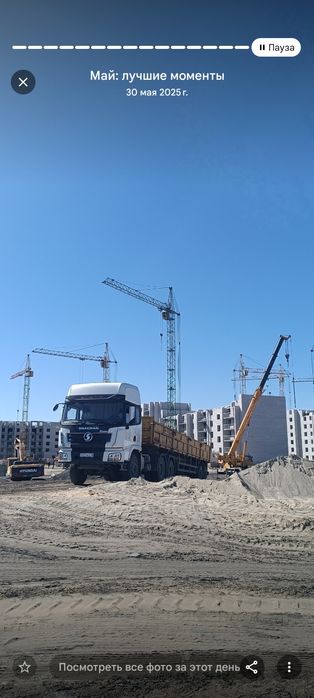 Услуги Длиномера , тралла , Экскаватора