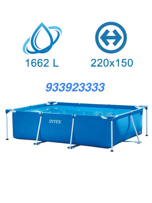Basseyn detski Intex 260x160x70 см sifatli yetkazib berish xizmati bor