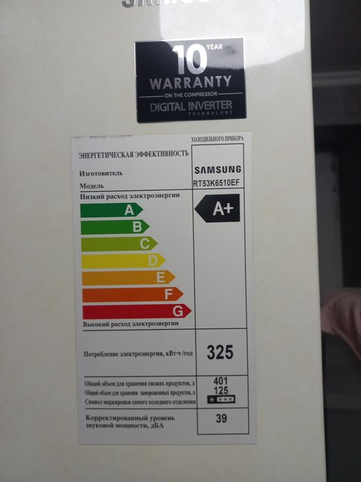 Продам холодильник