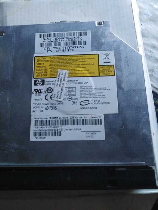 Продавам СиДи-та за Лаптоп