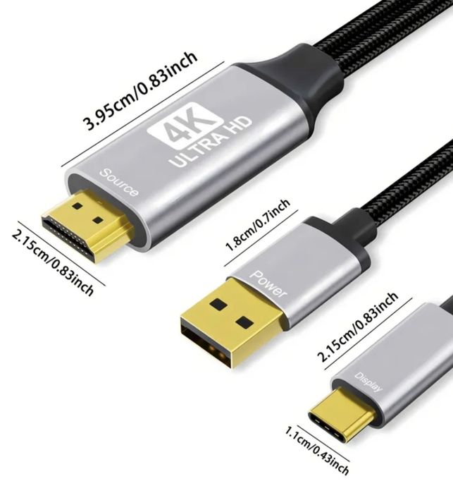 Кабель  HDMI на USB-C с питанием.