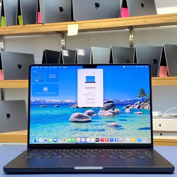 MacBook Pro M4  14inch