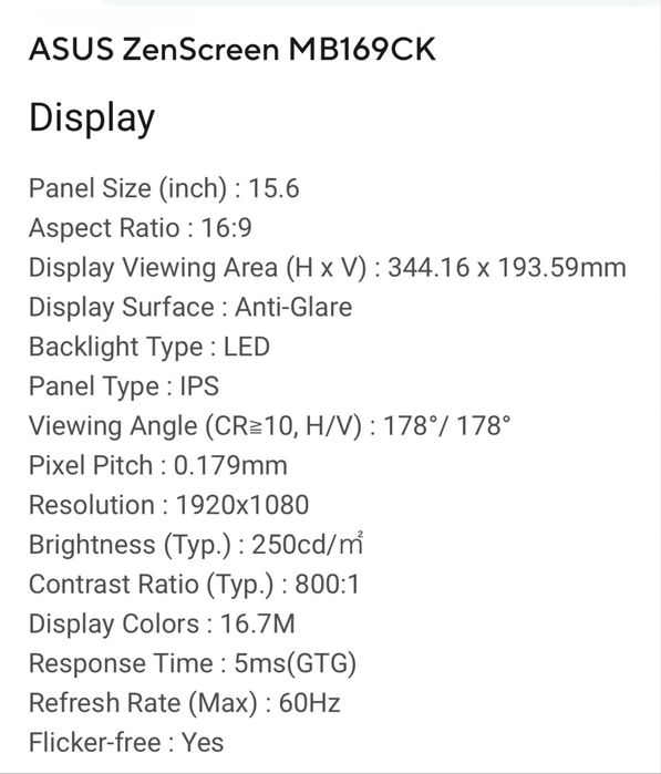 Asus ZenScreen MB169CK