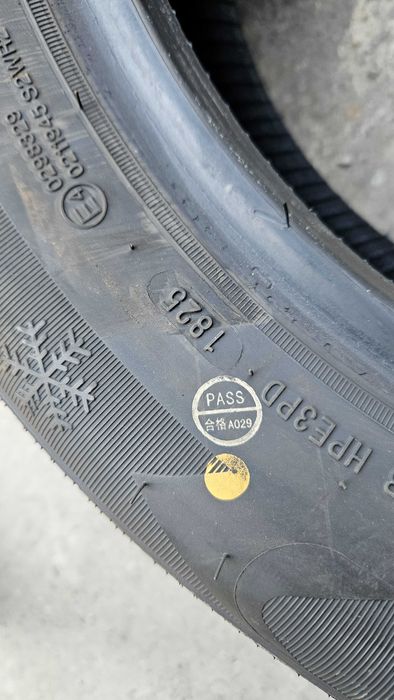 2x Anvelope iarna Rockblade IceCruiser I | 205/60 R16 92H | profile ~ 7.5 mm | DOT: 1825