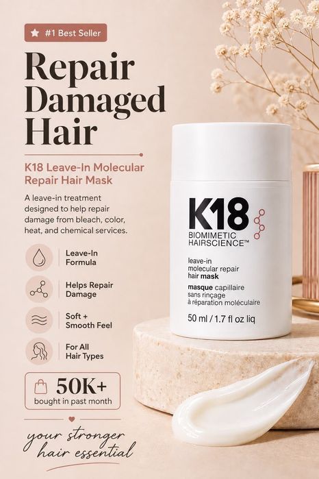 Крем за коса K18