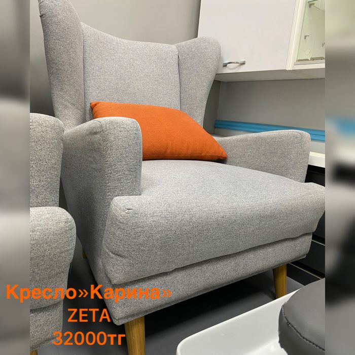 Умывальники ,смесители , столы ,кресла ,лампы