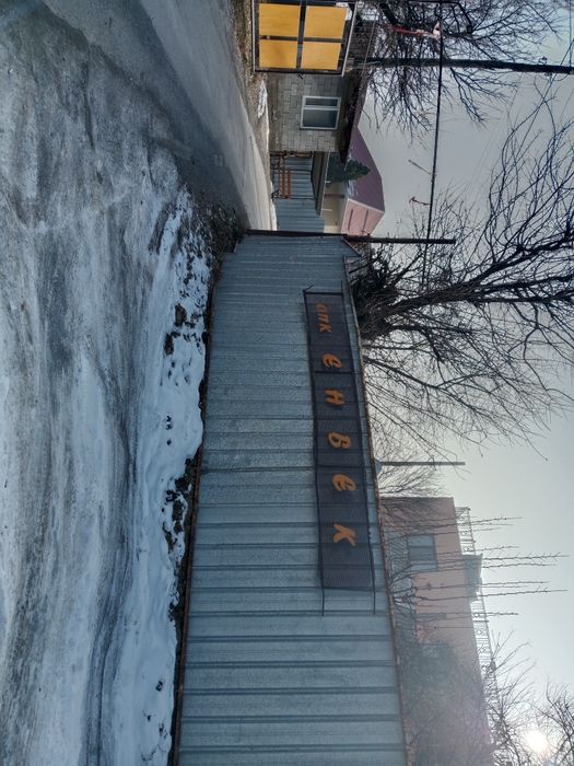 Дом в городе Алматы