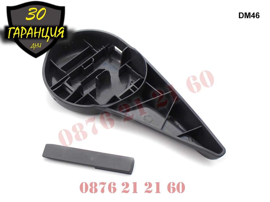 Дръжка Лост Лостче Ръчка Седалка  Mercedes A W168 Мерцедес А В168