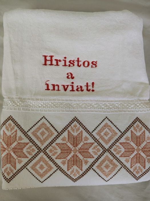 Prosoape personalizate Paște