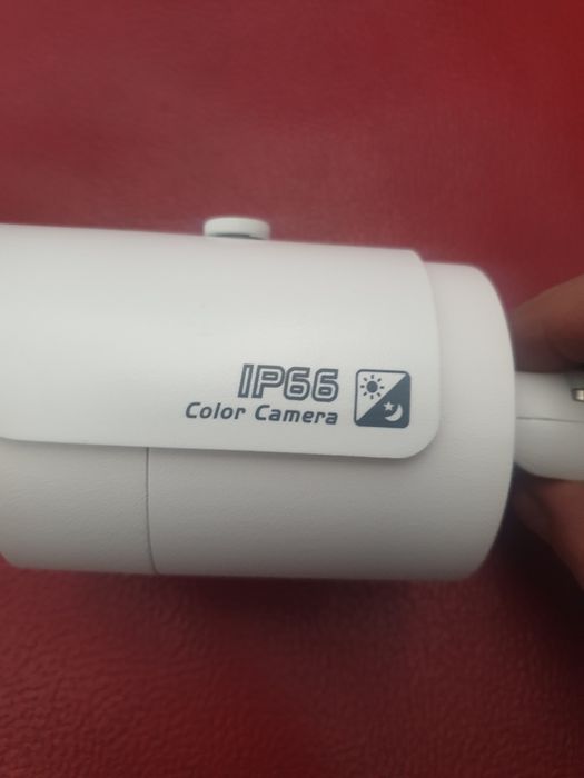 Vand camera supraveghere exterior