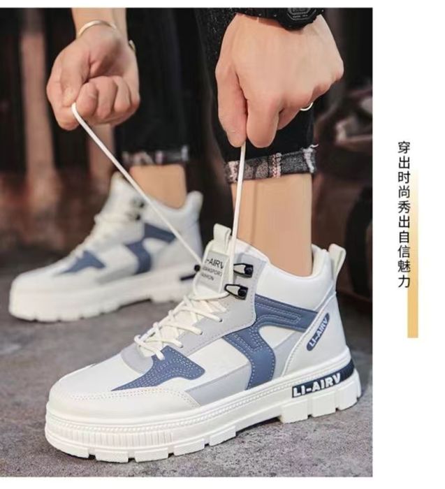 Красовка мужской