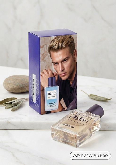 Aumeka Bleu for Men ерлер әтірі, 65 мл (Жаңа)