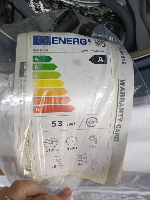 Mașină de spălat rufe Samsung 11 kg