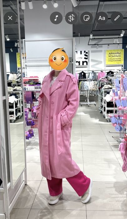 Пальто женское 46