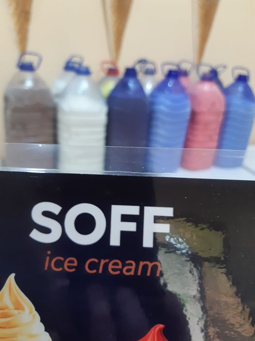 Smes mahsulotlar frezer