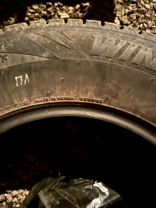 Шипованные шины