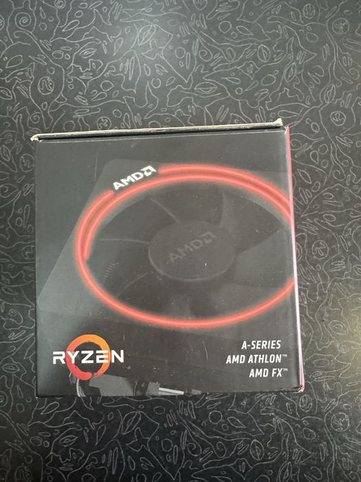 Pachet AMD: Procesor Ryzen 5 1600X + Cooler Wraith Max RGB