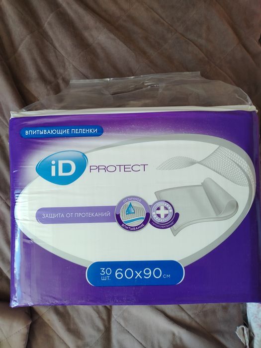 Пеленки   медицинские I'd Ай  ди" 60*90 см