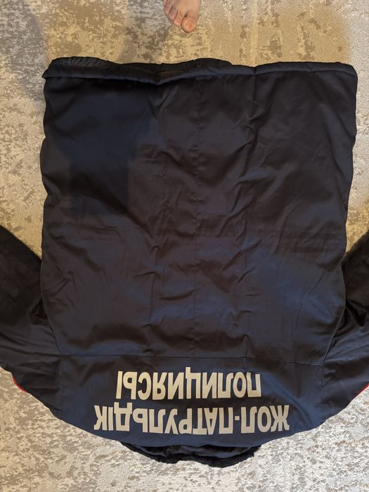 Бушлат цигейка 54/56