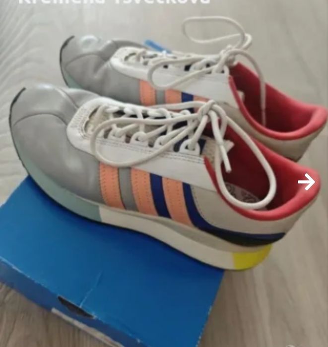 Оригинални маратонки Adidas