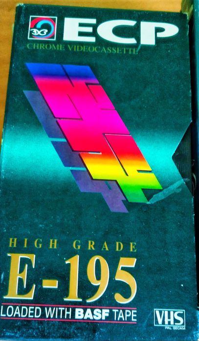 Бесплатно 20 видео кассет