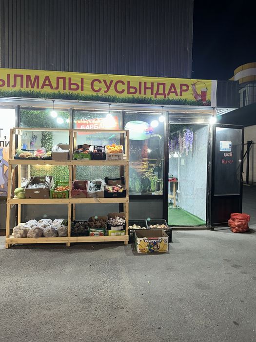 Айфон 14 про мак