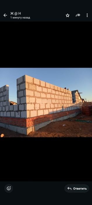 Продам дом недостроенный