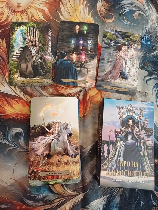 Таро и Оракъл колоди - отлично състояние! Pre-Raphaelite Tarot, Волшебное Зеркало, На Магьосниците, Pictorial Key, The Harmony Tarot Mini, Rumi Oracle