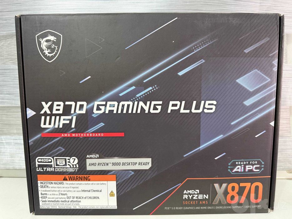 Gaming PC Игровой компютер
