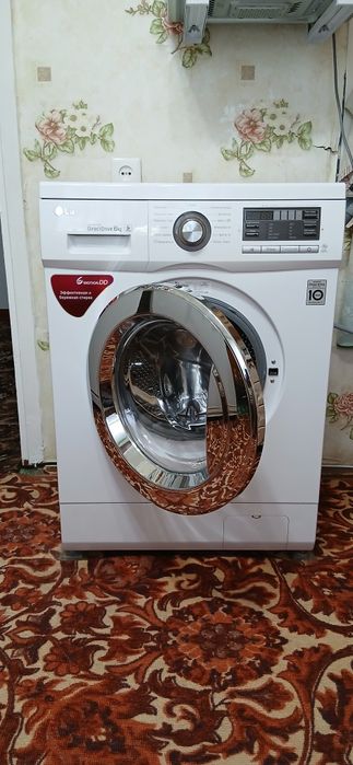 Стиральная машинка