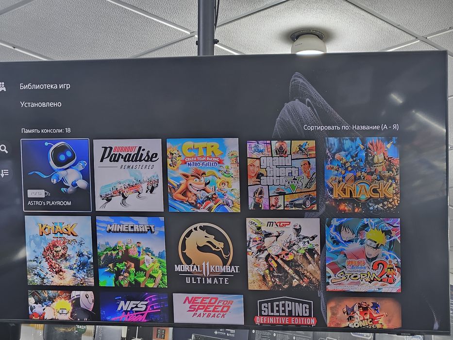 Запись игр на PS4. PS5